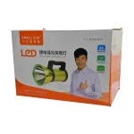 نور افکن دستی 40 وات مدل ZY-S023 اسمال سان - تصویر 2