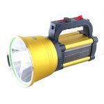 نورافکن شارژی و خورشیدی 28 وات مدل ZY-S066 اسمال سان