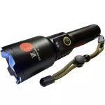 چراغ قوه پلیسی مدل RL-SX-508 رویلانگ - تصویر 2